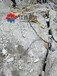滨州裂岩机液压裂石机使用破拆成本孔桩裂山器