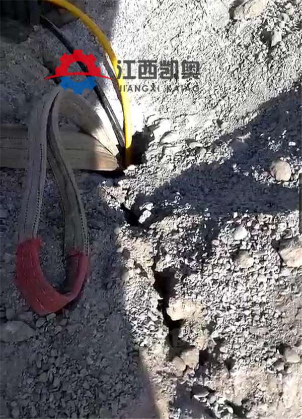 乌鲁木齐裂山机挖基坑破石机园林开挖坚硬岩石头地基爆破器
