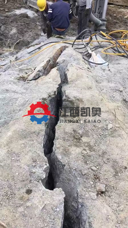 开石机土石方劈裂机辽阳地基碎裂机地基岩石怎么打碎