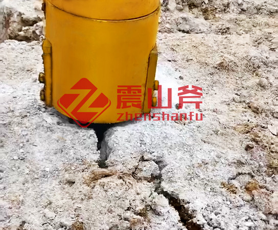 沈陽巖石開采靜態(tài)劈裂機(jī)江西震山斧