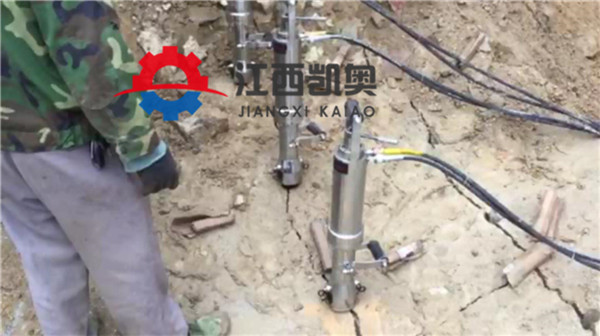 撑石机混凝土分裂机洞采矿洞地基胀石器郑州