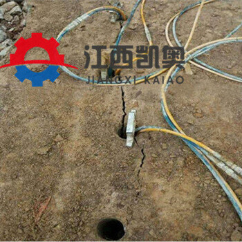 大型劈裂機(jī)城市鋼筋混凝土采礦液壓劈裂機(jī)商丘