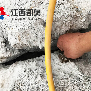 液压开裂机机场改建液压分裂器价格