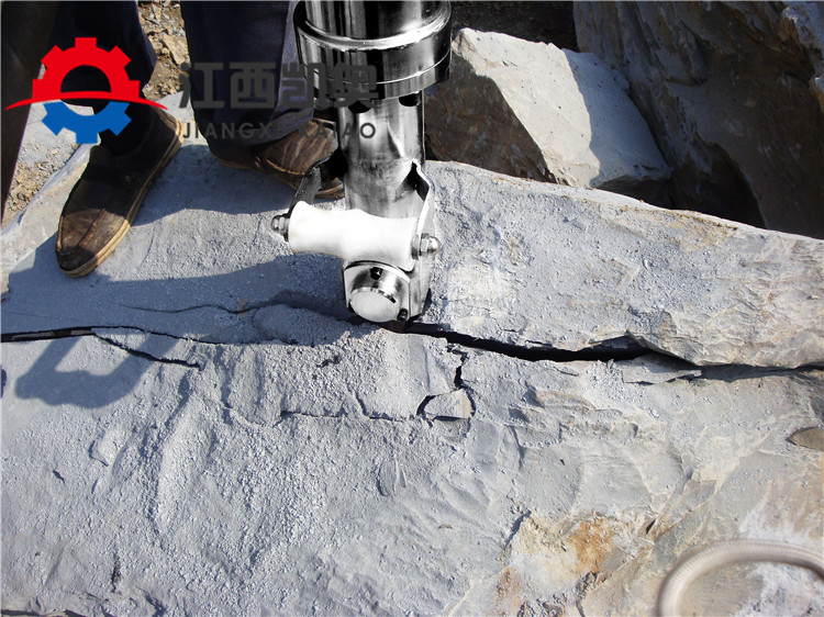 液压劈石器基坑开挖劈裂机操作规程