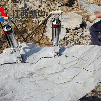 岩石劈裂器成本计算方法石料开采液压劈裂机