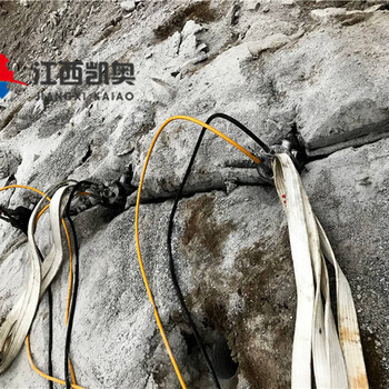 液壓霹靂機(jī)鐵路大橋破拆劈裂棒型號