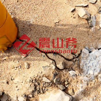 賀州坑基開挖巖石劈裂機(jī)江西震山斧