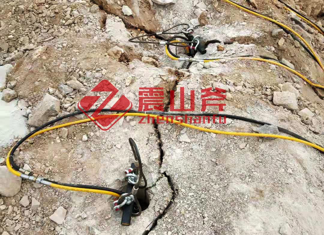 江西吉安高能液壓劈裂機江西震山斧