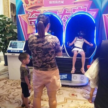 深圳豪華版VR一體機VR租賃送貨上門安裝幾錢