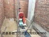 淄博房屋下沉处理、淄博设备基础油罐水罐基础下沉处理