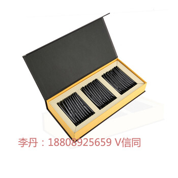 棲霞黑枸杞固體飲品加工生產(chǎn)企業(yè)