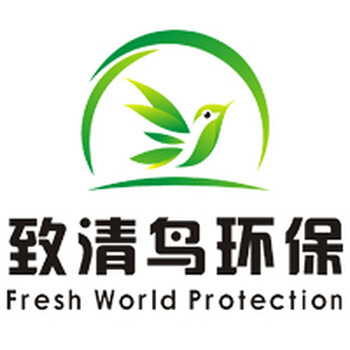 硚口区室内环境净化治理公司标准化施工—武汉致清鸟环保