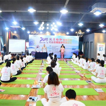 重庆瑜伽教练培训课程收费标准