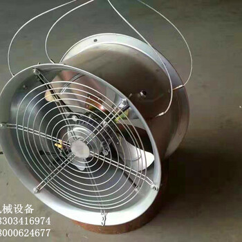 大型養(yǎng)殖場排風機工業(yè)負壓風機直供
