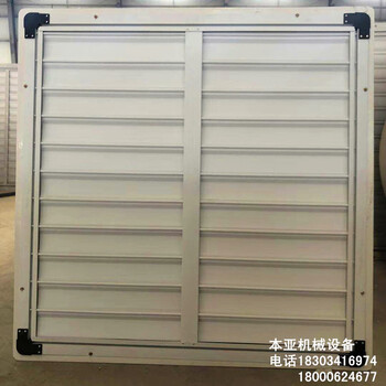 四川排風(fēng)機(jī)養(yǎng)殖場通風(fēng)機(jī)