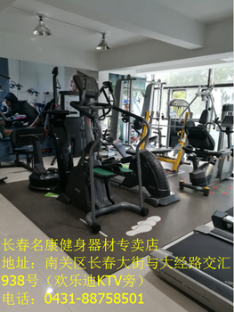 跑步机可以减肥吗