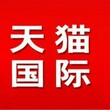 商标名称大全两个字