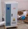 江西EPS电源10KW8KW应急电源柜