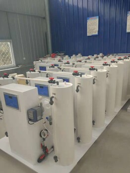 二氧化氯发生器配件电磁隔膜计量泵进口