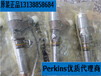 Perkins发动机喷油器2645A753