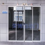 北京市半自动平移门五金件，室内移门自动闭门器