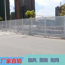 施工现场防风冲孔围挡隔音防尘建筑施工围挡配件全含厂家