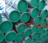 衬塑钢管/涂塑钢管/PSP钢塑复合管四川涂塑钢管生产厂家