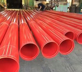 6米长涂塑钢管生产批发价衬塑钢管环氧树脂复合钢管厂家四川成都川阔牌
