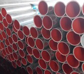 四川钢管批发价格涂塑钢管衬塑钢管环氧树脂复合钢管