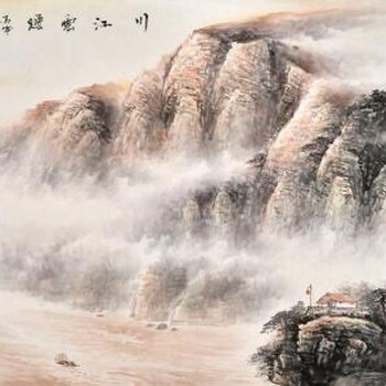 吳彬字畫(huà)鑒定拍賣(mài)