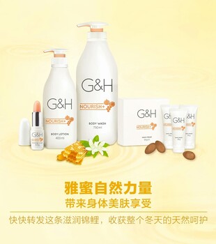 撫州南城安利地址安利服務(wù)熱線