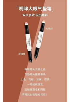 寧波奉化哪里有安利店鋪奉化安利專賣店在哪里