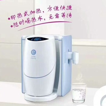 濱州哪里有安利專賣店安利云購(gòu)官網(wǎng)免郵