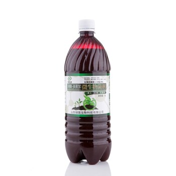 綠隴多菌寶活土壯根克重茬