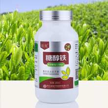 绿陇生物糖醇铁快速补铁预防黄叶促进光合果实着色图片