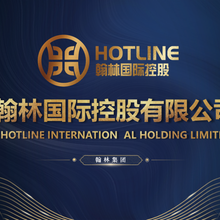 翰林黄金翰林黄金APP