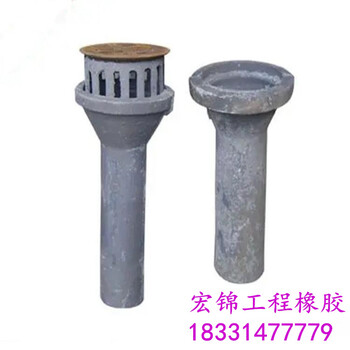 廠家批發(fā)建筑工程管件直排式橋梁各種配件圓形鑄鐵泄水管