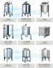 储罐不锈钢储存罐无菌储罐