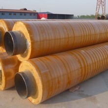 鋼套鋼蒸汽保溫鋼管內(nèi)滑動(dòng)保溫鋼管空架蒸汽保溫管