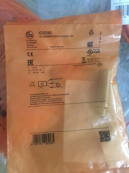 德国进口ifm易福门电感式传感器IGS290