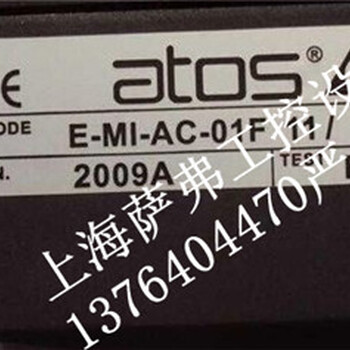 供应意大利ATSO放大器E-BM-AC-05F3现货