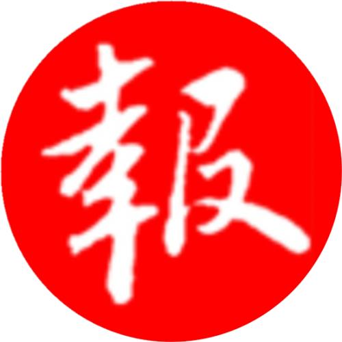 云阳县登报电话-云阳县遗失声明-云阳县报社登报