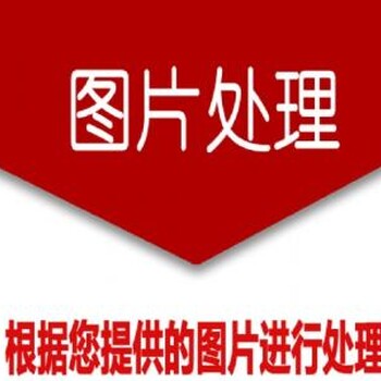 阿里店铺托管深圳代运营诚信通装修推广关键词优化产品排名网店装修优化