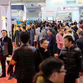 2019第三届中国国际养老产业博览会/北京养老展