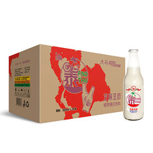 大马邦300ml瓶装芝麻豆奶，植物蛋白饮料厂家招商代理图片