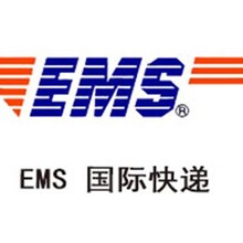EMS快递衣服鞋子上海邮局商业报关清关代理