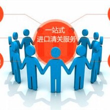跨国寄情人节礼物ems到达海关要主动报关吗