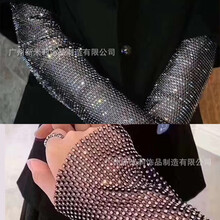 工厂弹力渔网A级水钻网钻线钻欧美性感风衣领袖子内衣辅料配件