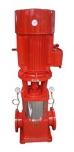 立式多级消防泵