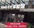 咸阳安利专卖店在不在兴平市兴平市怎样购买雅姿纽崔莱